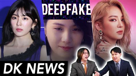 kpopdeepfake telegram